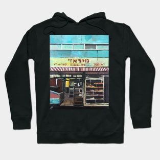 Tel Aviv, Retro Cake Shop Hoodie